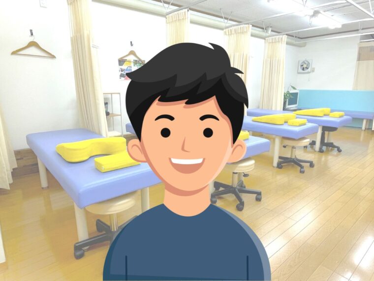 お客様